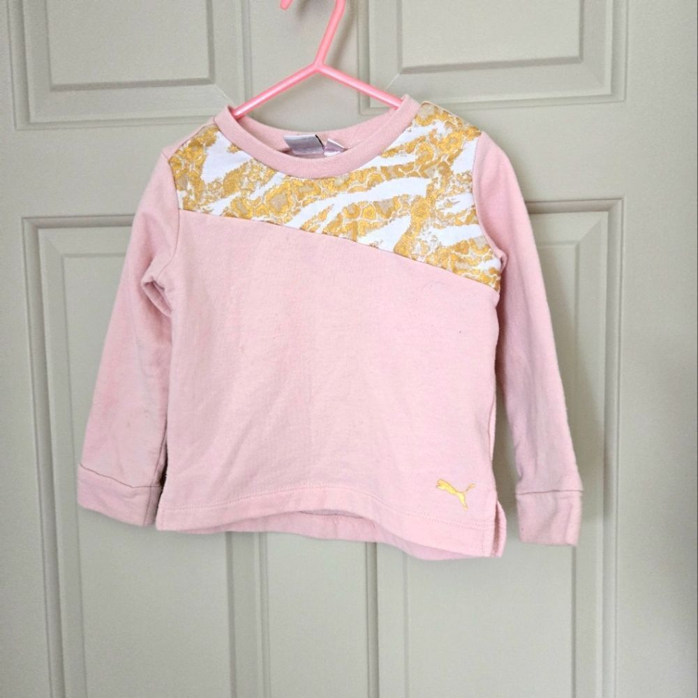 2/$15 Puma sweater size 2